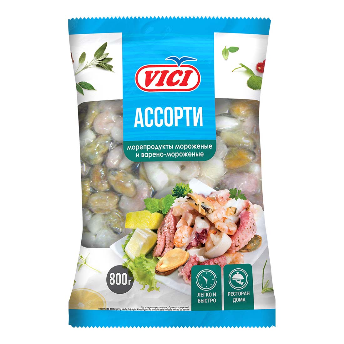 Ассорти из морепродуктов Vici Любо есть замороженное +-1 кг