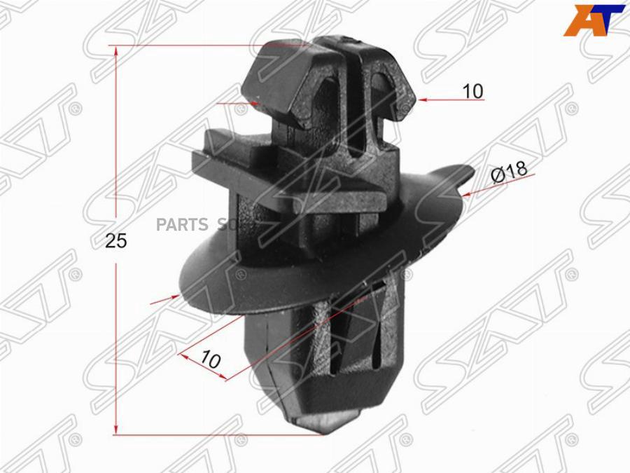 

Sat Stm10410 Клипса Молдинга Кузова Toyota/Lexus (1 Шт.)