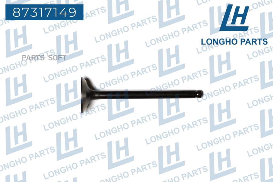 Longho 87317149 Клапан Выпускной Chevrolet Lanos 1.31.5 Sohc