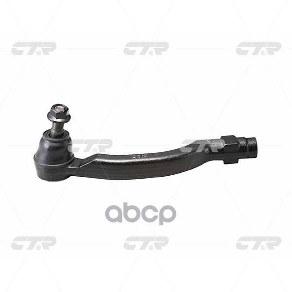 

Наконечник рулевой Ctr CEMZ57