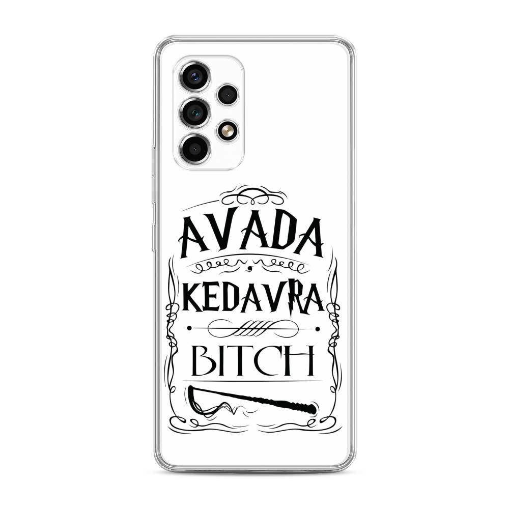 

Чехол на Samsung Galaxy A53 5G "Avada kedavra bitch", Белый;серый;черный, 2104550-6