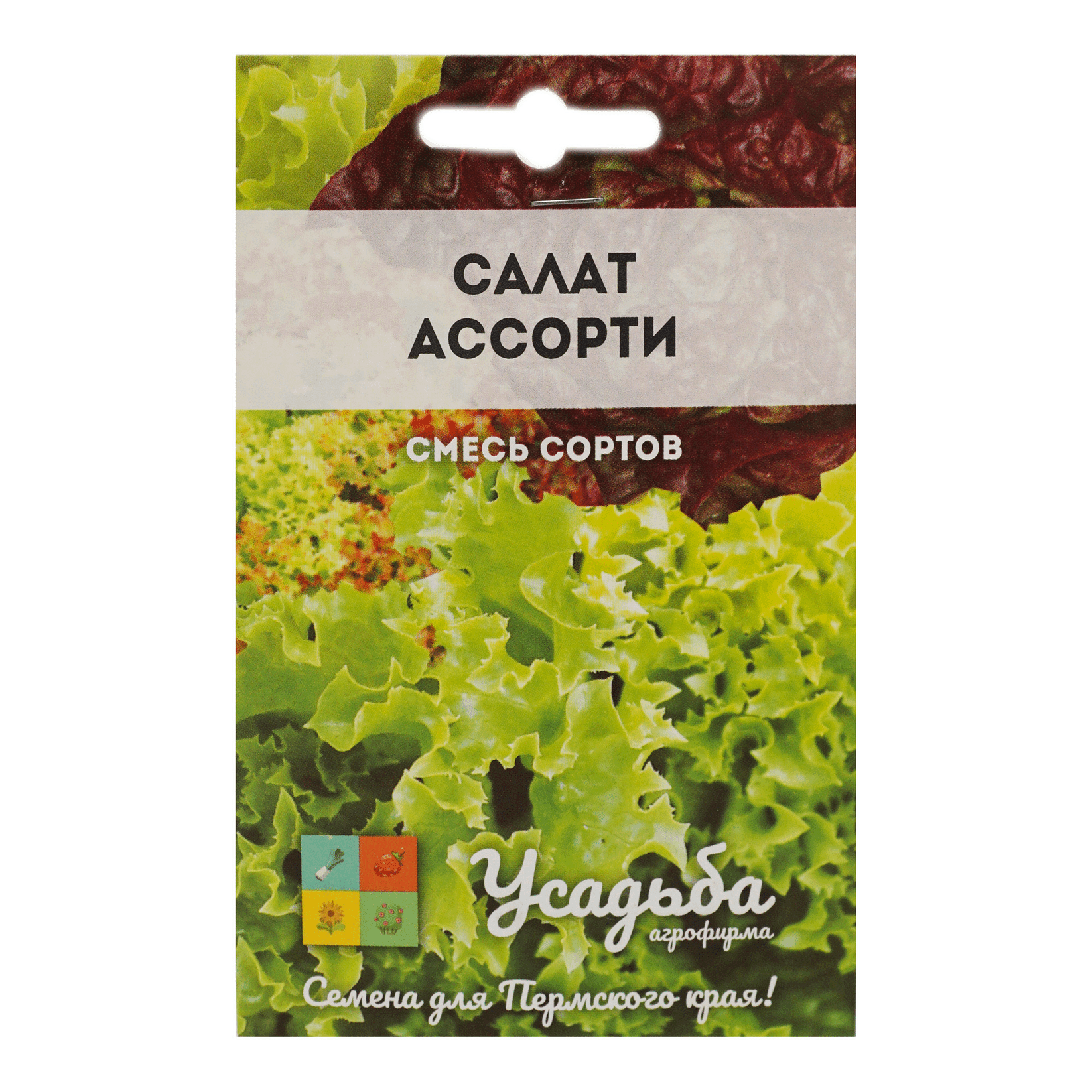 

Семена Агрофирма Усадьба Салат ассорти 0,6 г