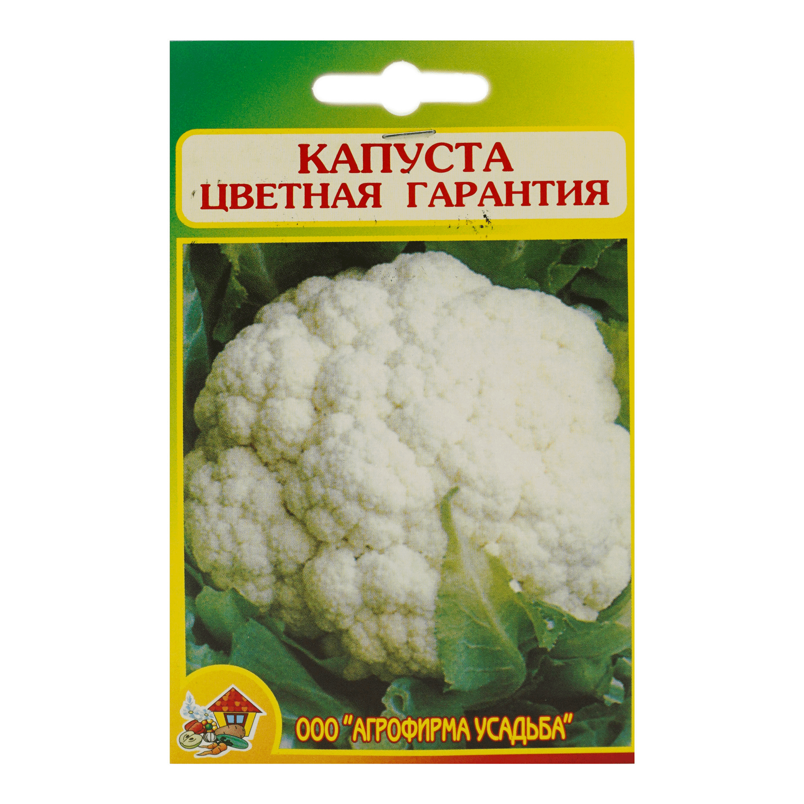 

Семена Агрофирма Усадьба Капуста цветная Гарантия 0,1 г