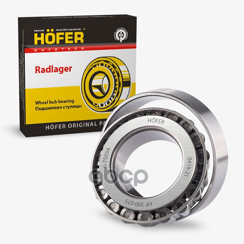 

Подшипник Ступицы Газ 3302 Задней Hofer 7509 HOFER арт. HF 300 075