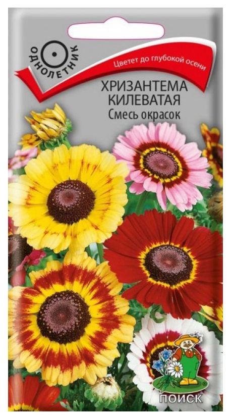 

Семена Усадьба хризантема килеватая 0,2 г
