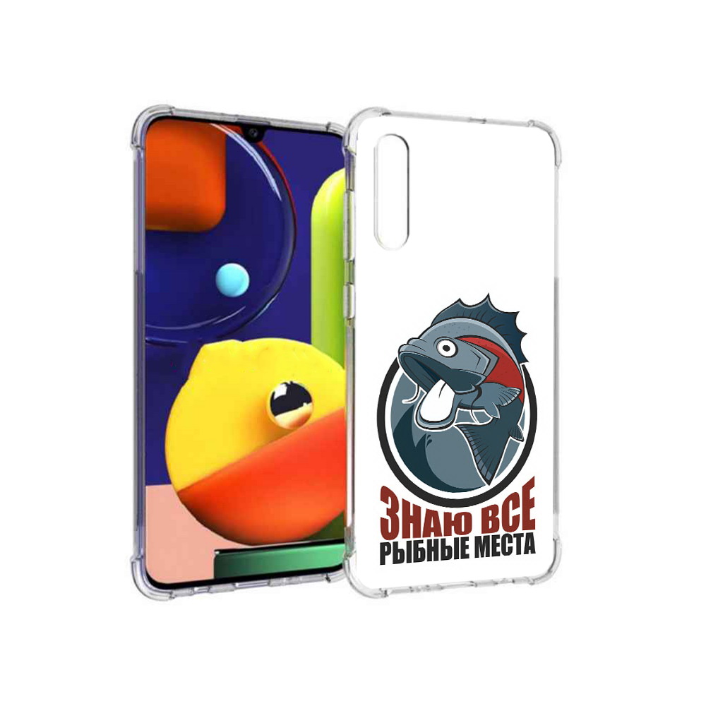

Чехол MyPads Tocco для Samsung Galaxy A70 знаю все рыбные места (PT128584.546.367), Прозрачный, Tocco