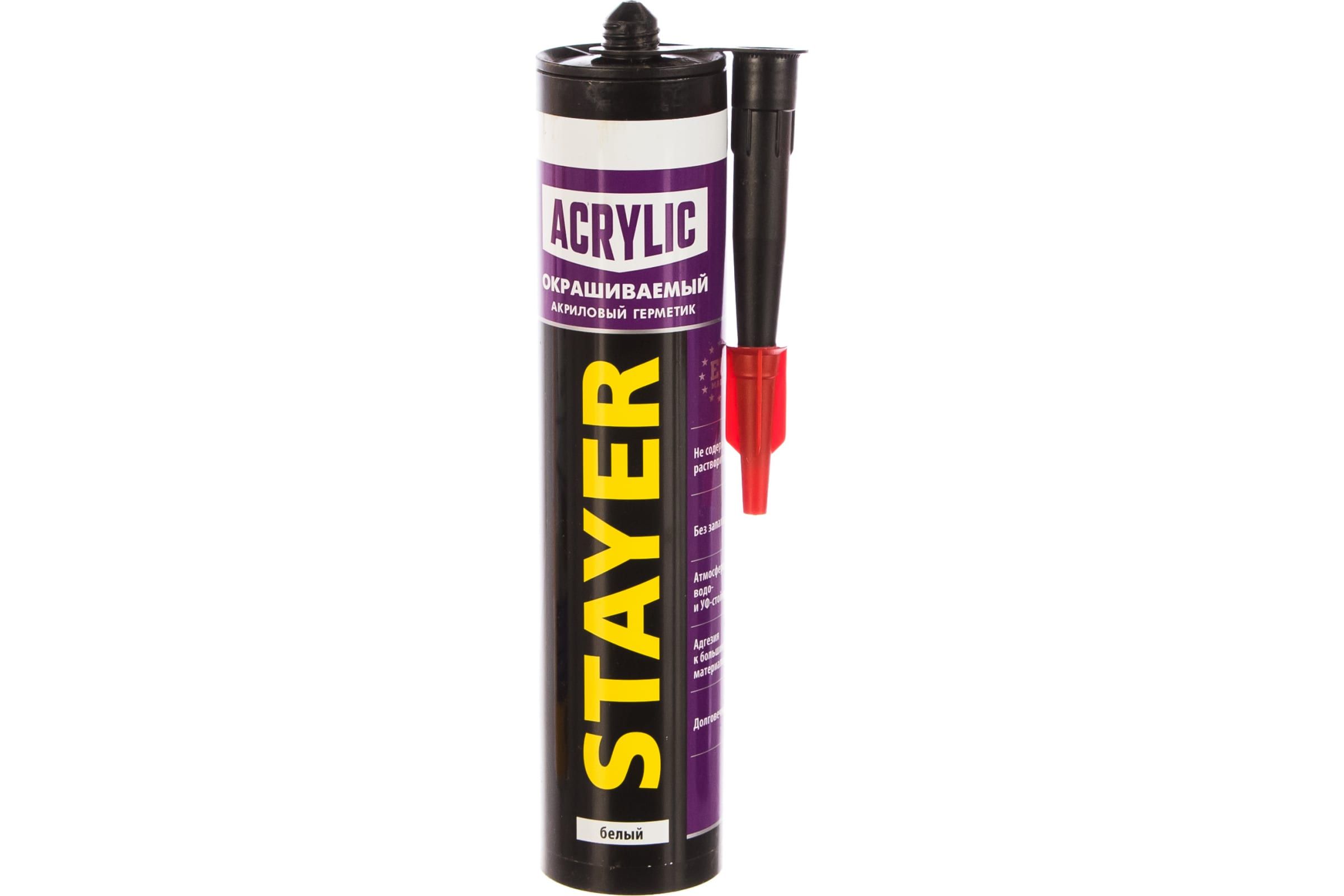 

Stayer Master 260ml 41211-0 / z01