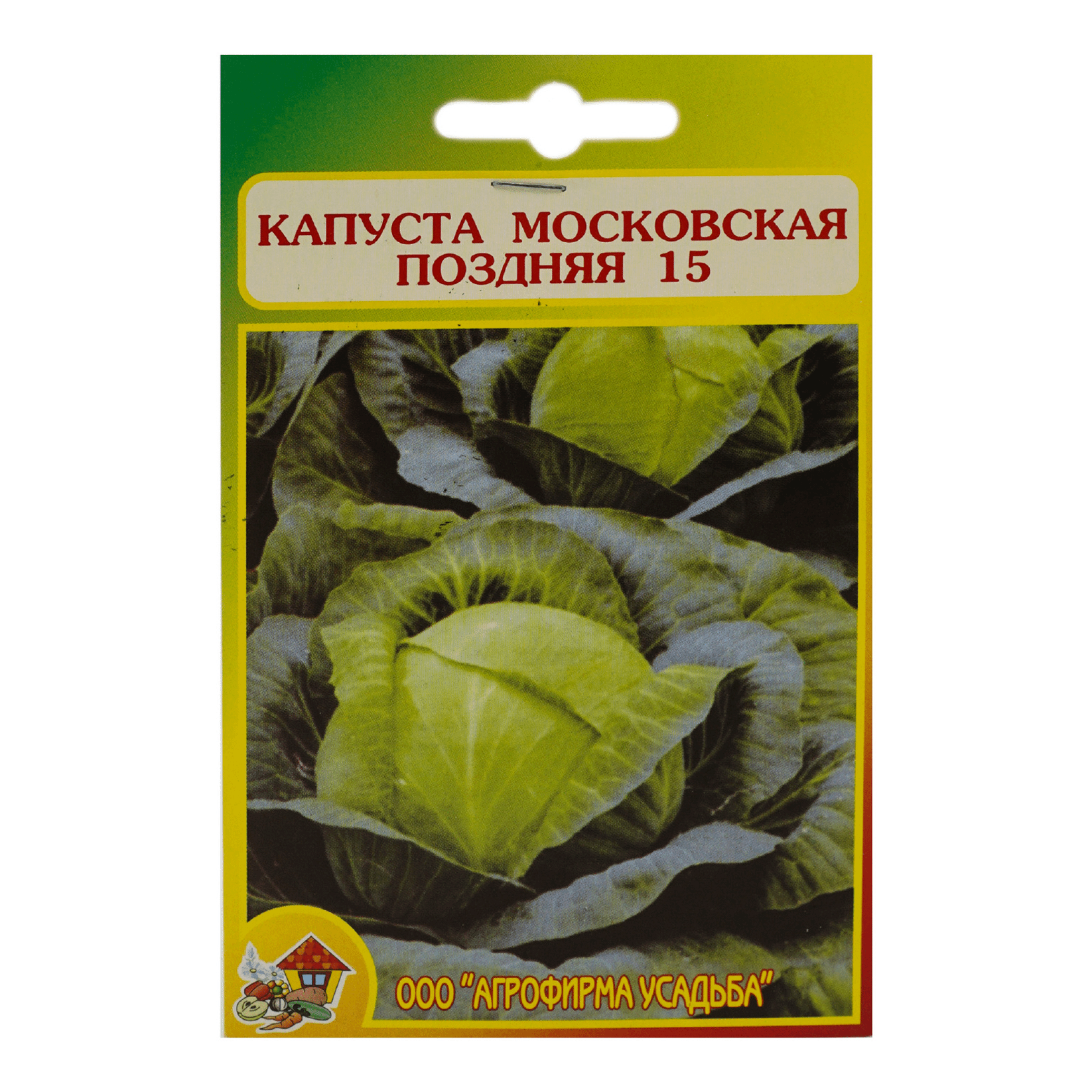 

Семена Агрофирма Усадьба Капуста Московская поздняя 0,2 г