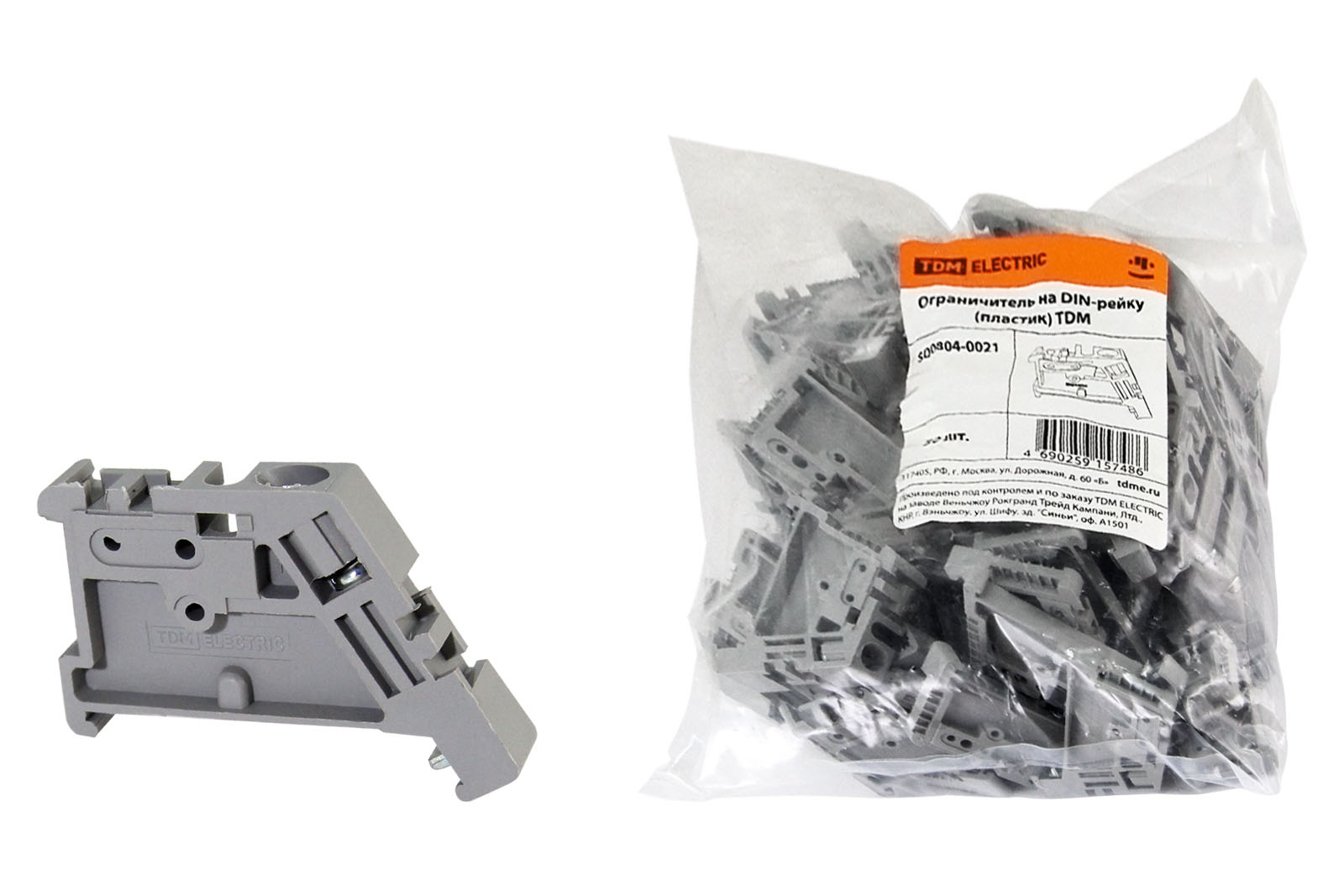 

Ограничитель на DIN-рейку TDM SQ0804-0021