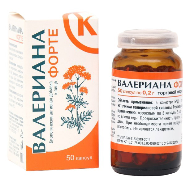 

Валериана Форте ,50 капсул по 0,2 г