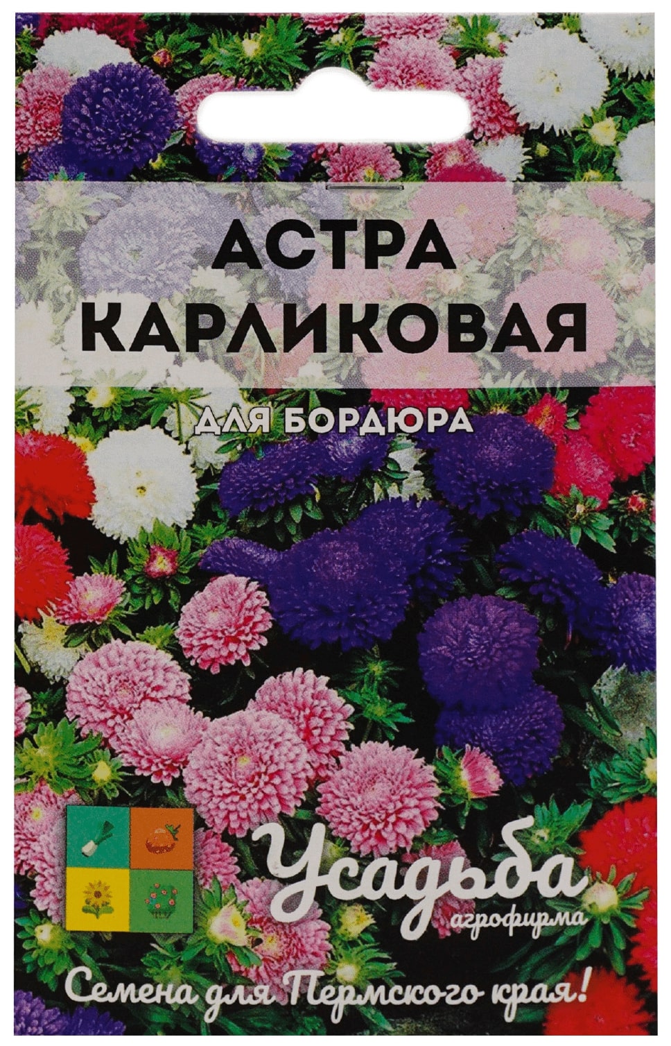 

Семена Агрофирма Усадьба Астра карликовая 0,2 г