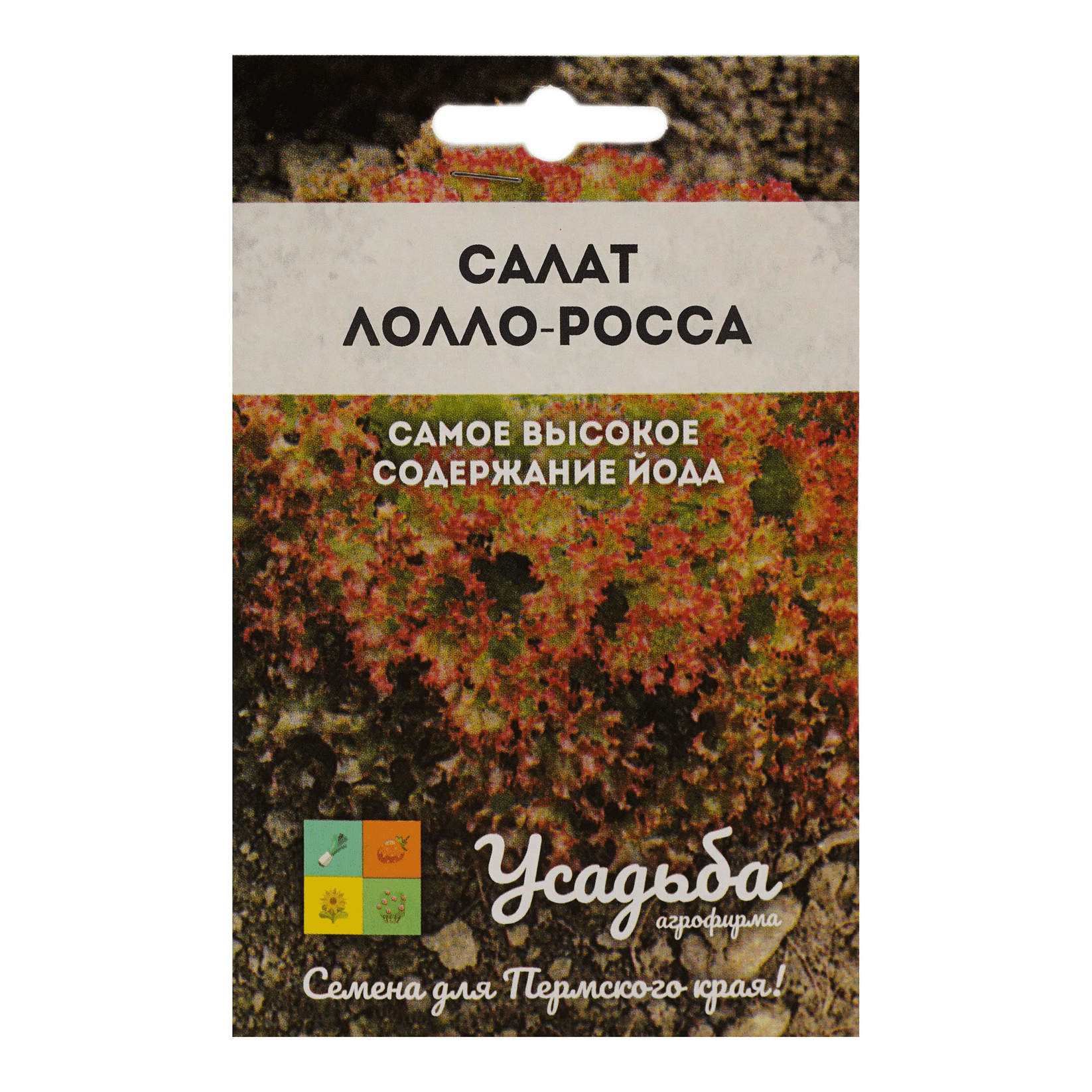 

Семена Агрофирма Усадьба Салат Лолло-Россо 0,3 г