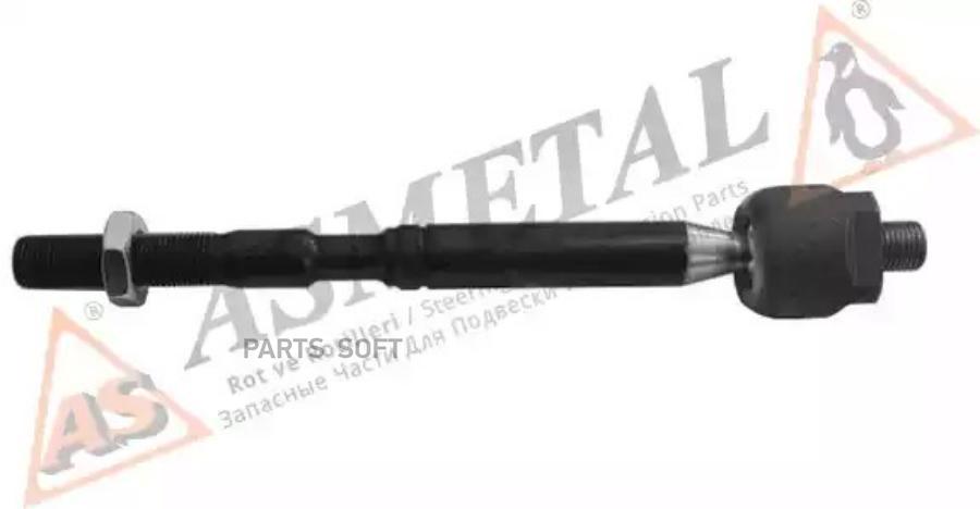 

Рулевая Тяга AS METAL арт. 20TY2000