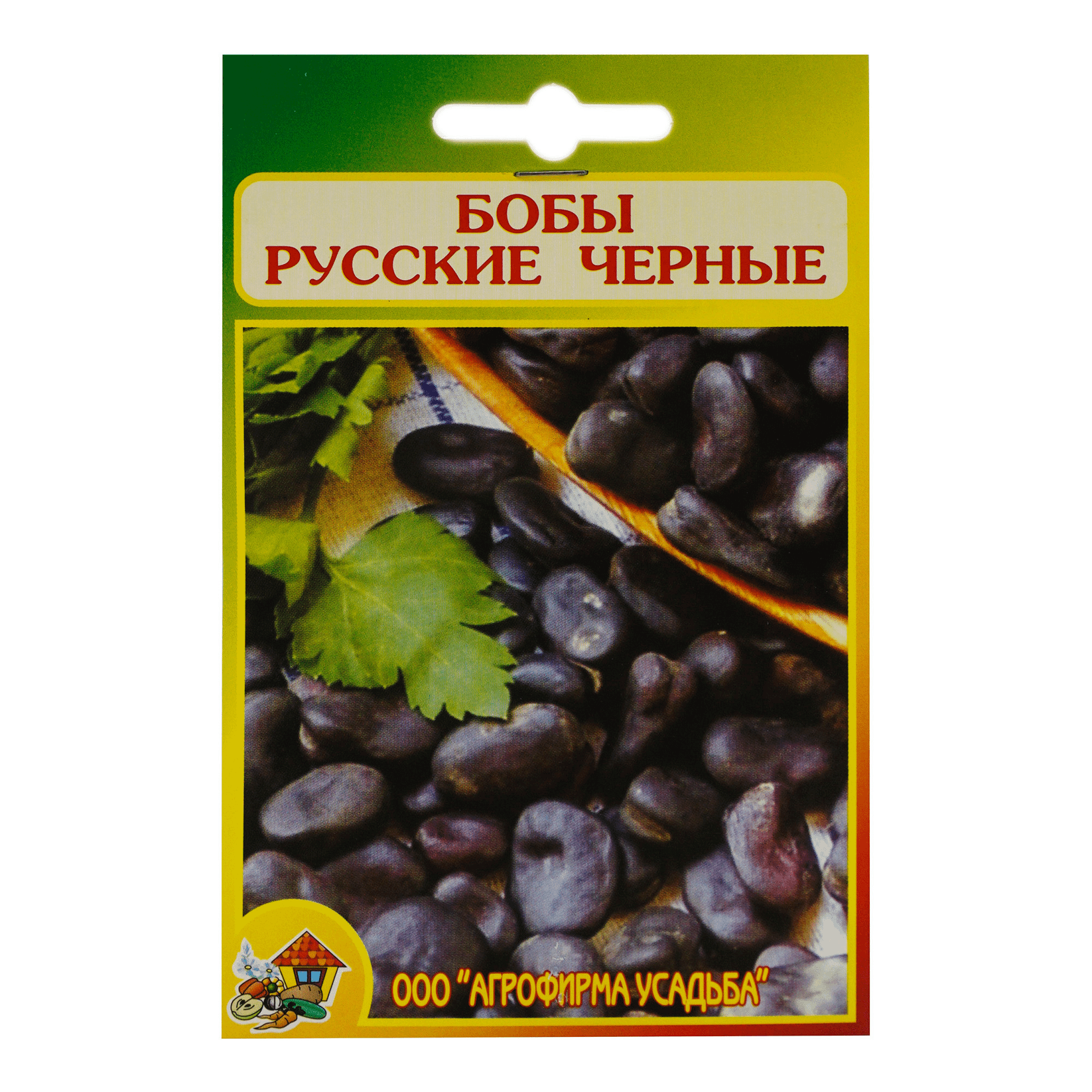 

Семена Усадьба Бобы Русские черные 10 шт 20 г