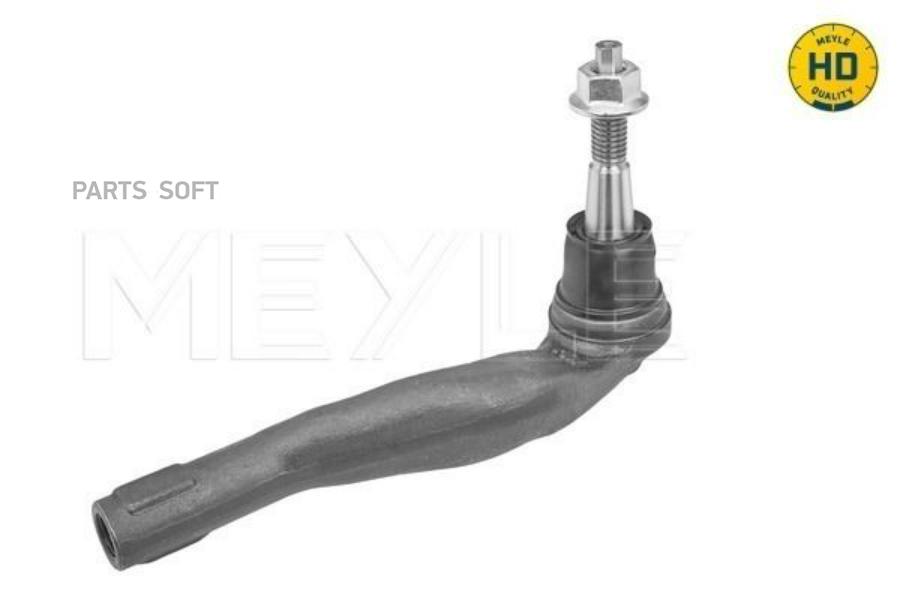 

Наконечник Рулевой Тяги Opel Insignia B (Z18) 1.5-2.0I/1.6-2.0Cdti 17
