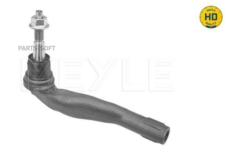 

Наконечник Рулевой Тяги Opel Insignia B (Z18) 1.5-2.0I/1.6-2.0Cdti 17