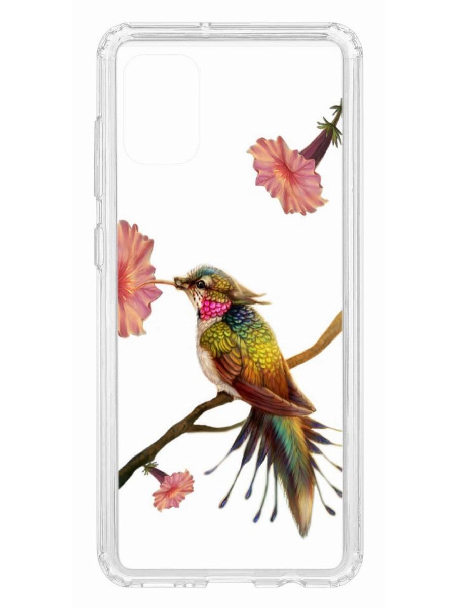 фото Чехол на samsung galaxy a31 kruche print колибри кruче