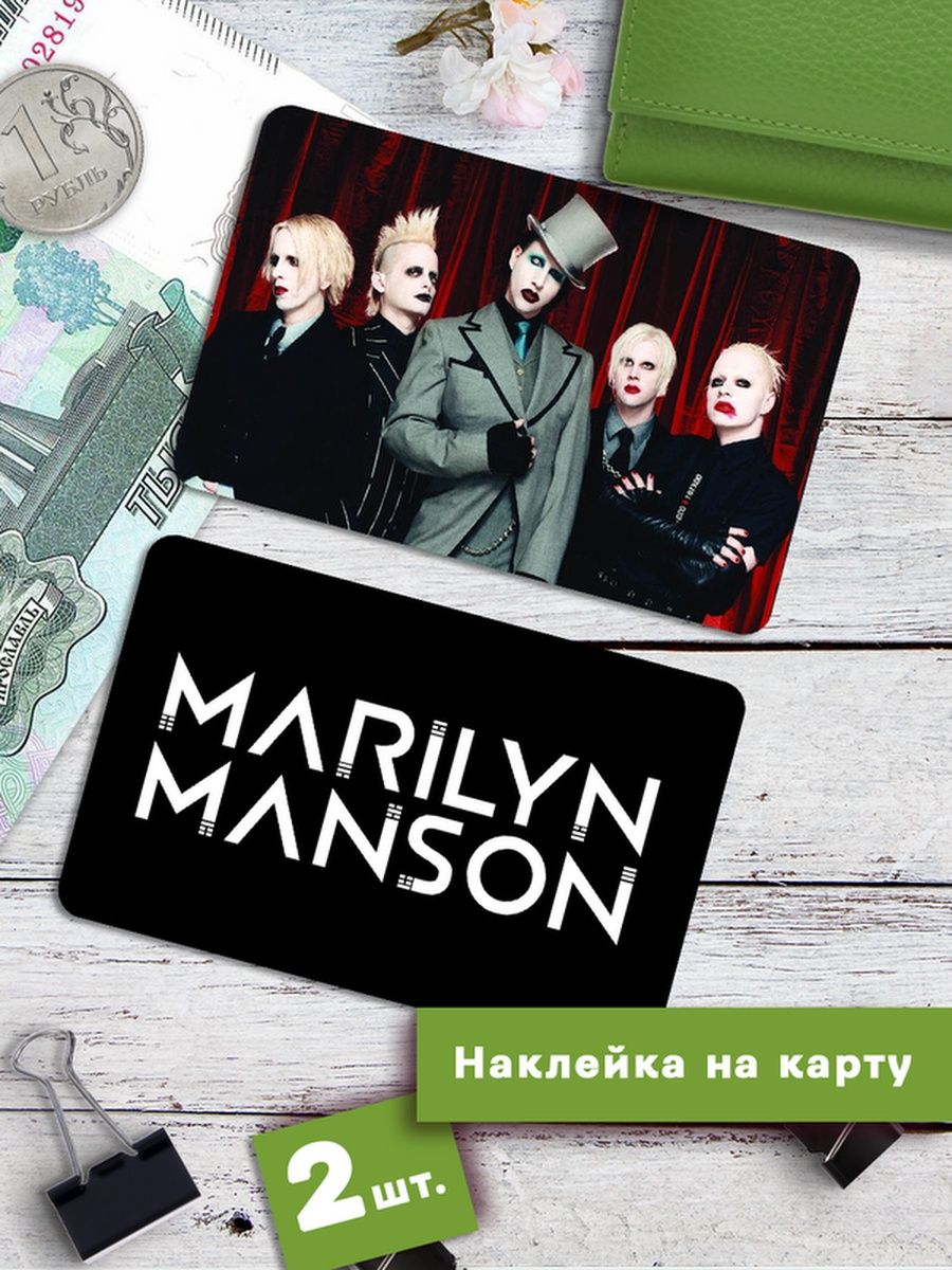 

Наклейки на банковскую карту Клейкие Наклейки Marilyn Manson Мерлин Мэнсон SNKA_264, 2 шт