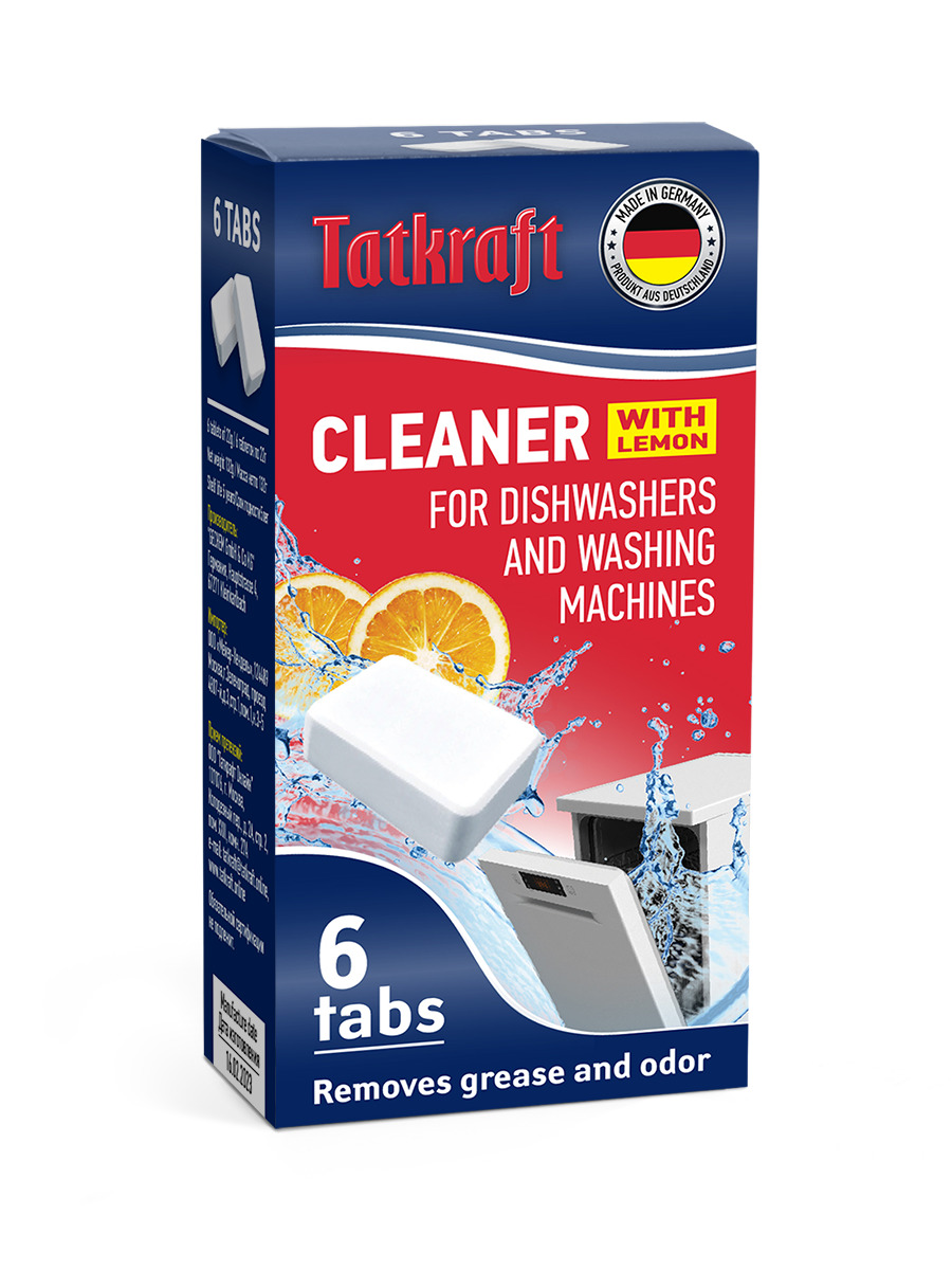 Очиститель посудомоечных и стиральных машин от жира и грязи Tatkraft, 6 шт. очиститель от накипи для стиральных и посудомоечных машин topperr 125гр 3203
