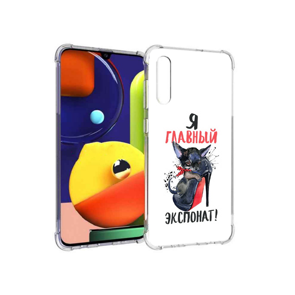 

Чехол MyPads Tocco для Samsung Galaxy A70 главный экспонат (PT128584.546.288), Прозрачный, Tocco