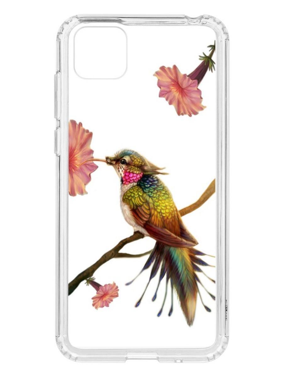 

Чехол на Huawei Honor 9S Kruche Print Колибри