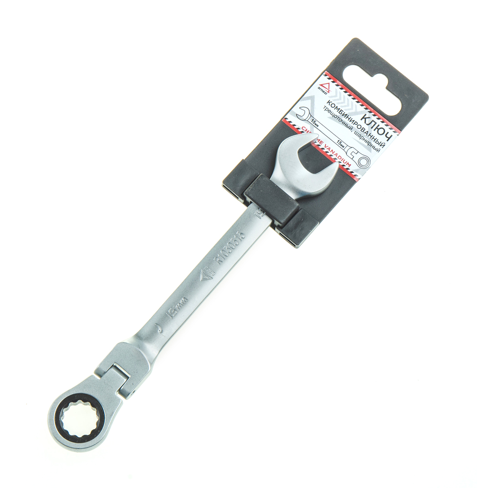 

ARNEZI 'R1030515 Ключ комбинированный 15мм трещоточный, шарнирный ARNEZI R1030515 1шт