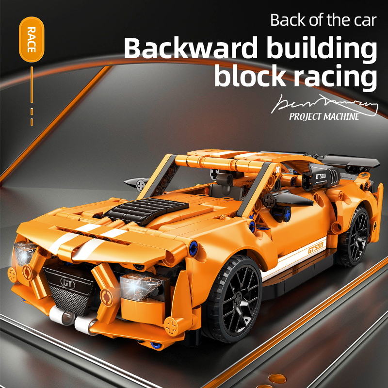 

Конструктор Техник набор Желтый GT500 technic модель racing спорткар 478 деталей