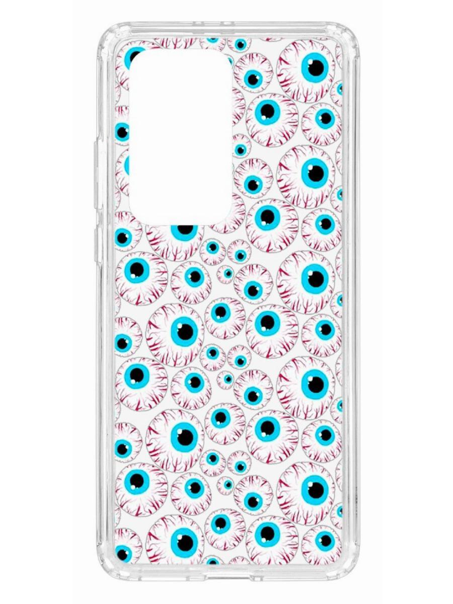 фото Чехол на huawei p40 pro+ kruche print глаза кruче