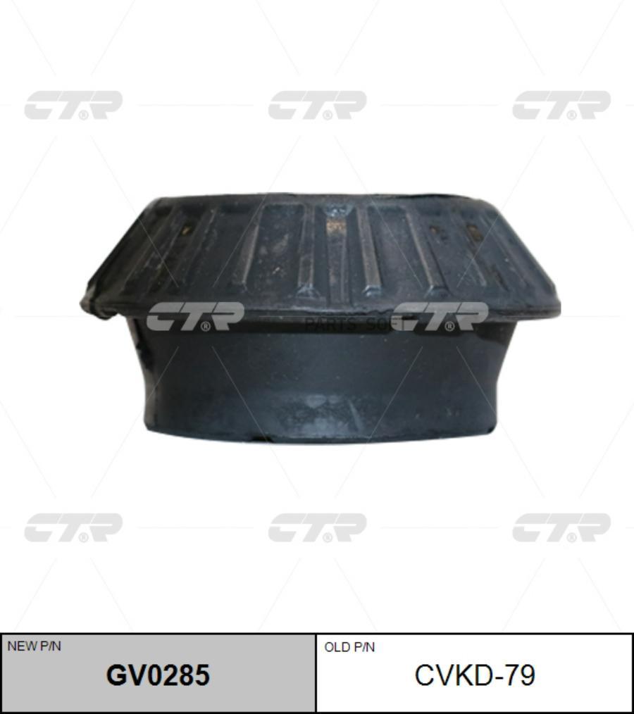 

Опора Передней Стойки Chevrolet Aveo / Kalos 03-08 / Matiz 98-05 Lh=Rh 1Шт Ctr GV0285