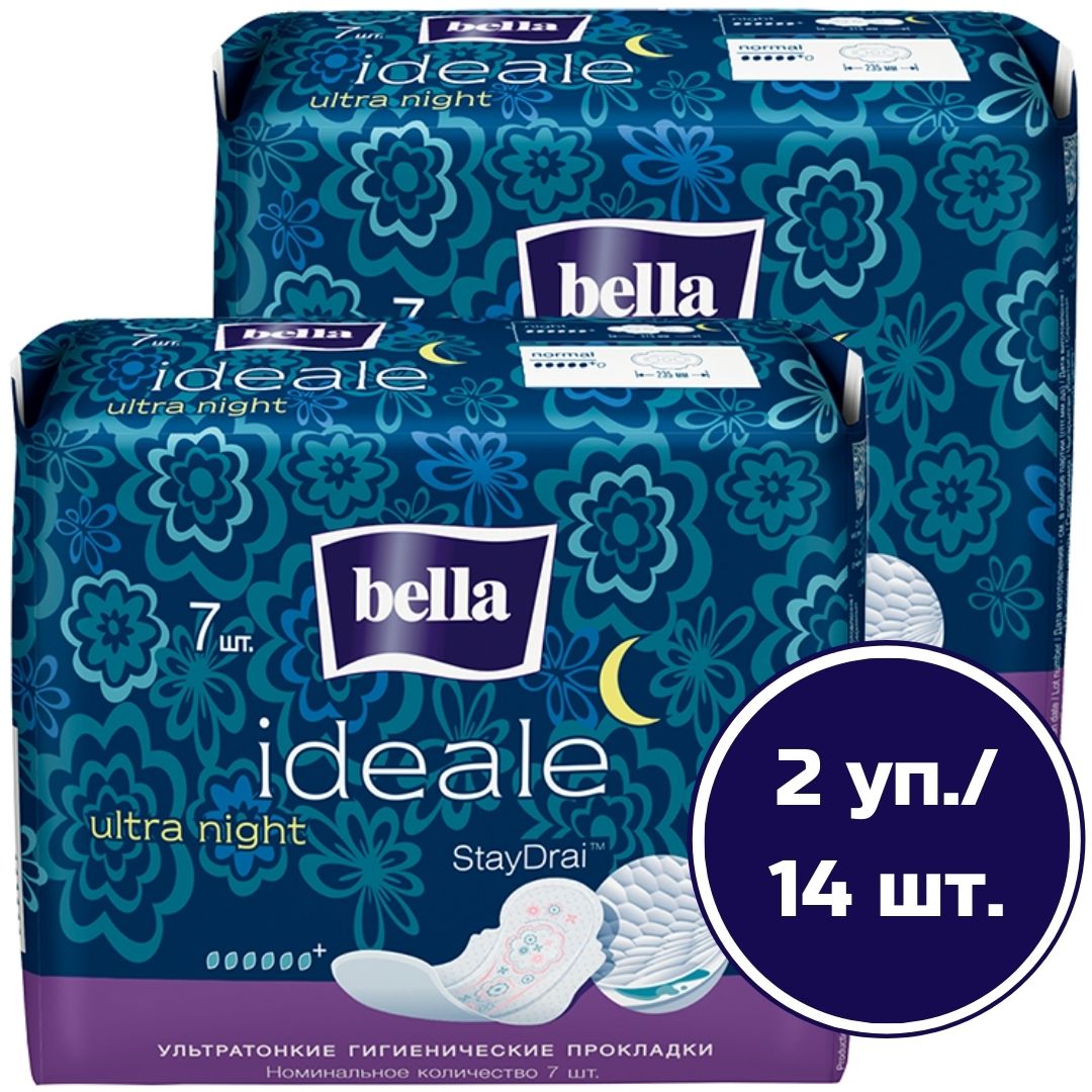 

Прокладки женские bella Ideale Ultra Night ночные удлиненные, 7 шт х 2 шт