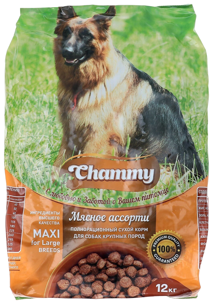 

Сухой корм для собак Chammy для крупных пород, мясное ассорти, 12 кг