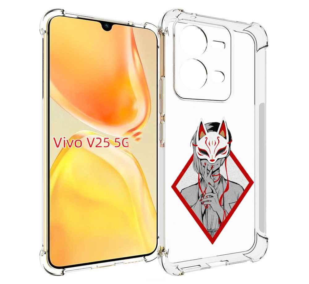 

Чехол MyPads девушка в маске япония для Vivo V25 5G / V25e, Прозрачный, Tocco