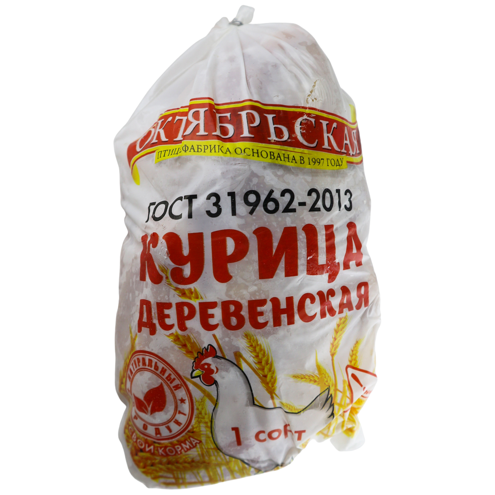 

Тушка куриная Октябрьская замороженная +-1 кг