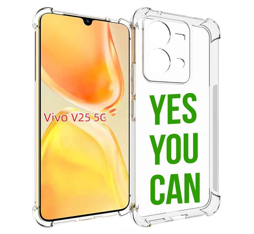 

Чехол MyPads да-ты-можешь для Vivo V25 5G / V25e, Прозрачный, Tocco