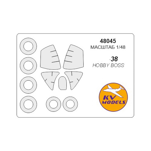 

Набор KV Models 1 48 окрасочных масок на Ya-38 Ya-38М + маски на диски и колеса 48045