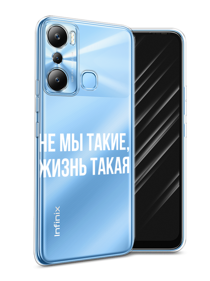 Чехол Awog на Infinix HOT 20i 
