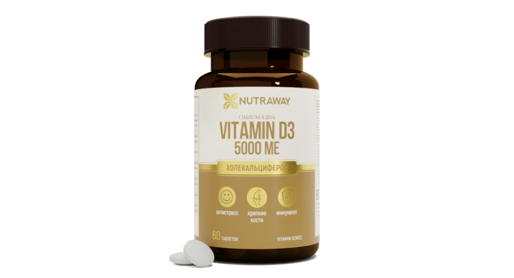 

Vitamin D3 5000 me NUTRAWAY таблетки 60 шт., Витамин Д3 NUTRAWAY 5000 ME