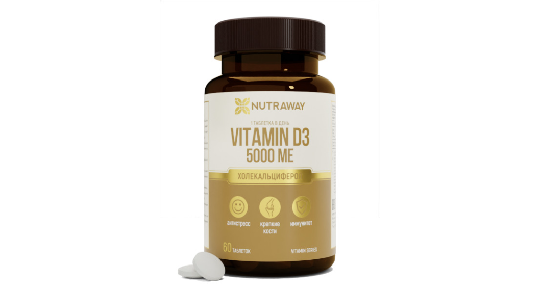 Купить Витамин Д3 NUTRAWAY Vitamin D3 таблетки 5000 ME 60 шт.