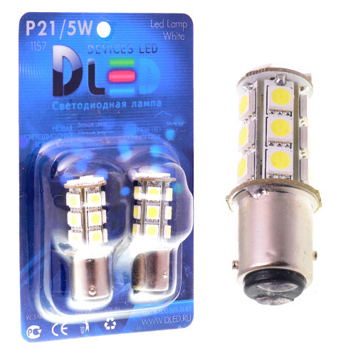 

Светодиодная автомобильная лампа 1157 - P21/5W - S25 - BAY15d - 18 SMD 5050 2 шт, 1157 - P21/5W - S25 - BAY15d - 18 SMD 5050