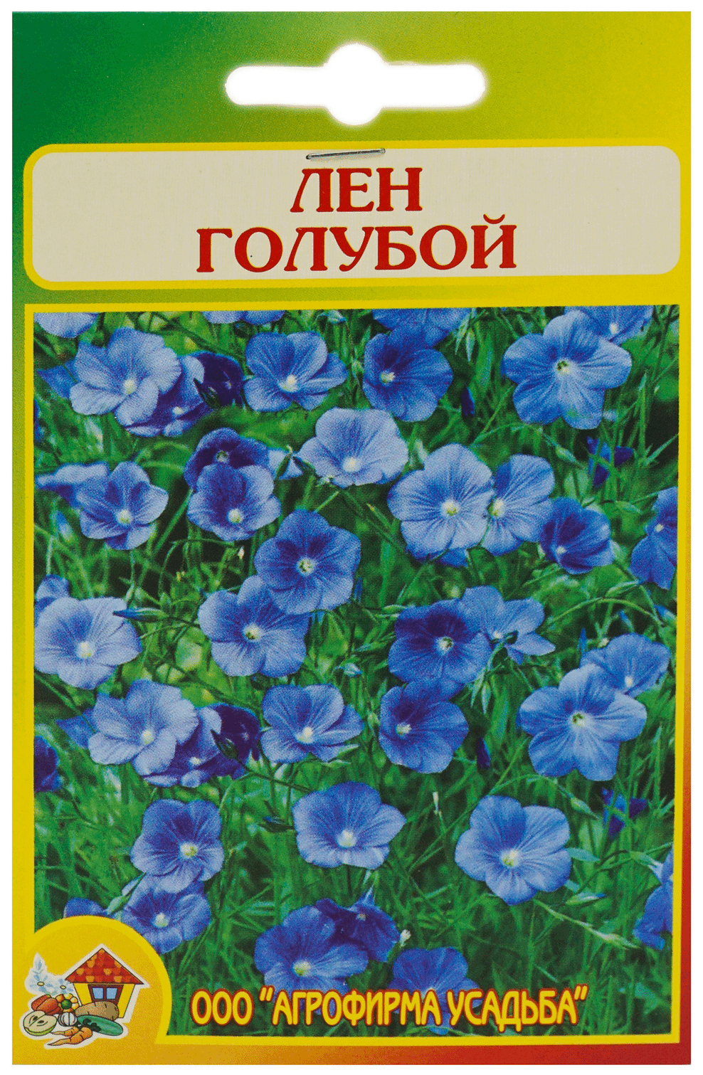 

Семена Агрофирма Усадьба Лен Голубой 0,2 г