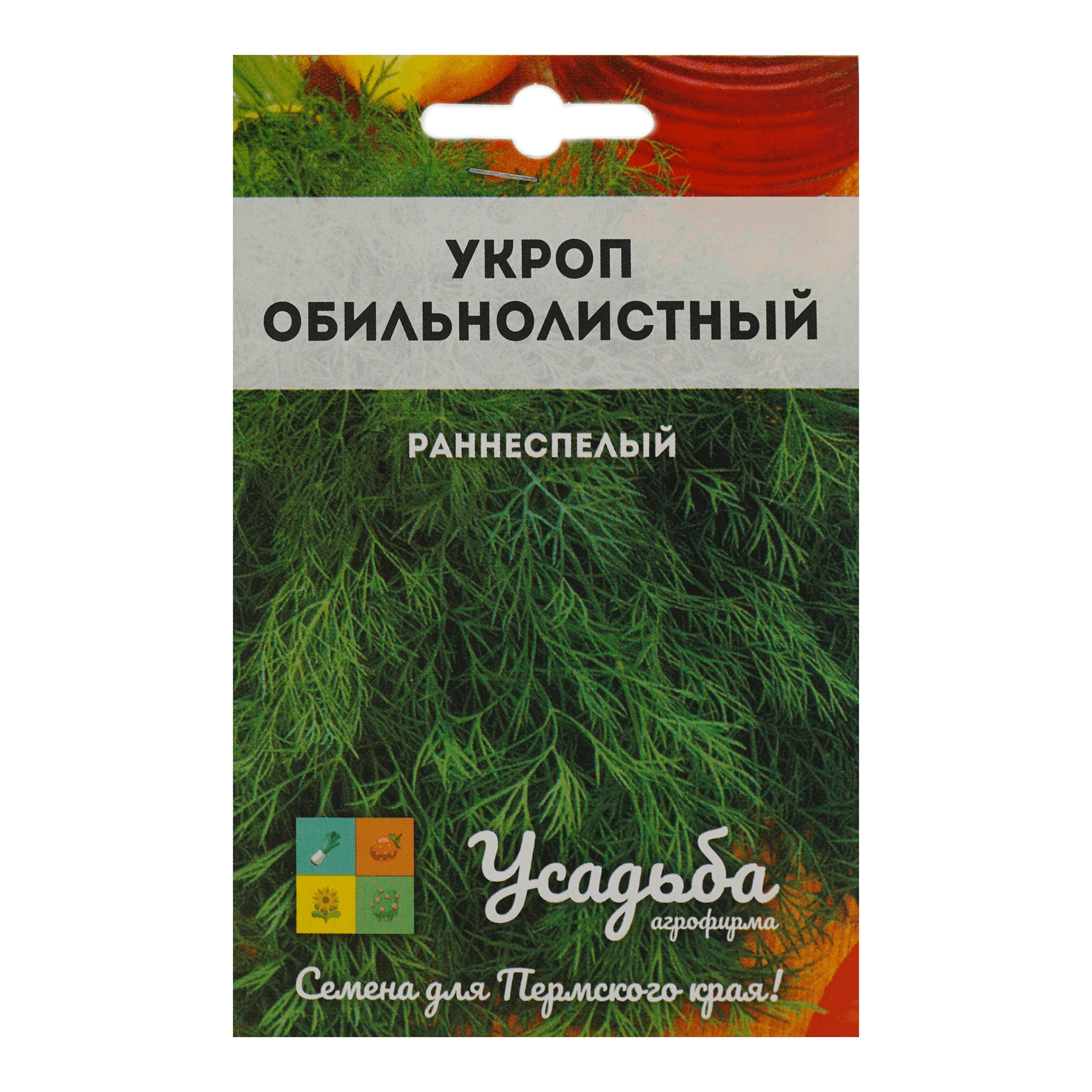 

Семена Агрофирма Усадьба Укроп Обильнолистный А 2 г