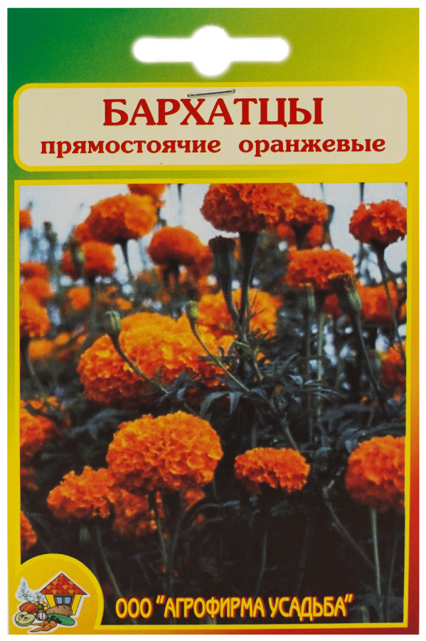 

Семена Агрофирма Усадьба Бархатцы прямостоящие оранжевые А 0,3 г