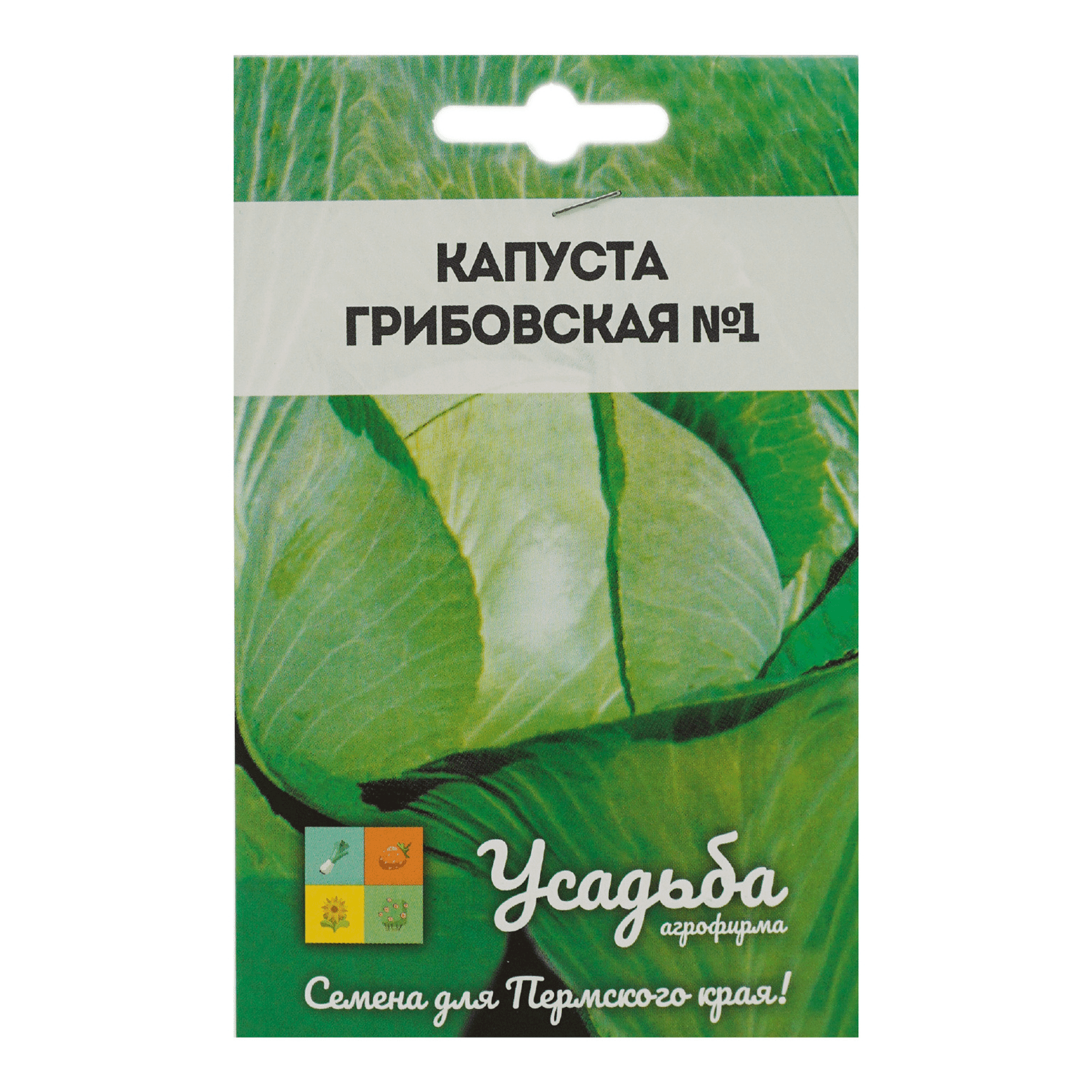 Усадьба агрофирма Усадьба агрофирма