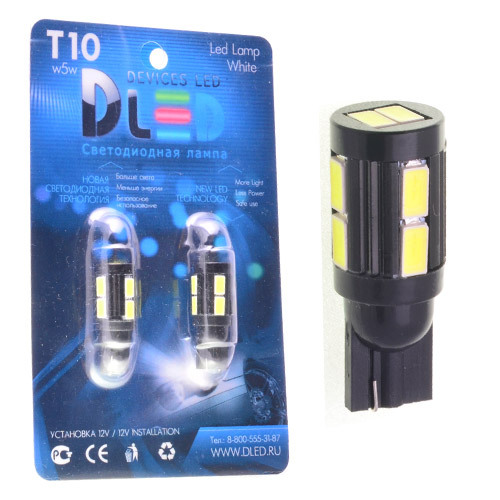 

Светодиодная автомобильная лампа T10 - W5W - 10 SMD 5630 Black (Комплект 2 лампы.), T10 - W5W - 10 SMD 5630 Black