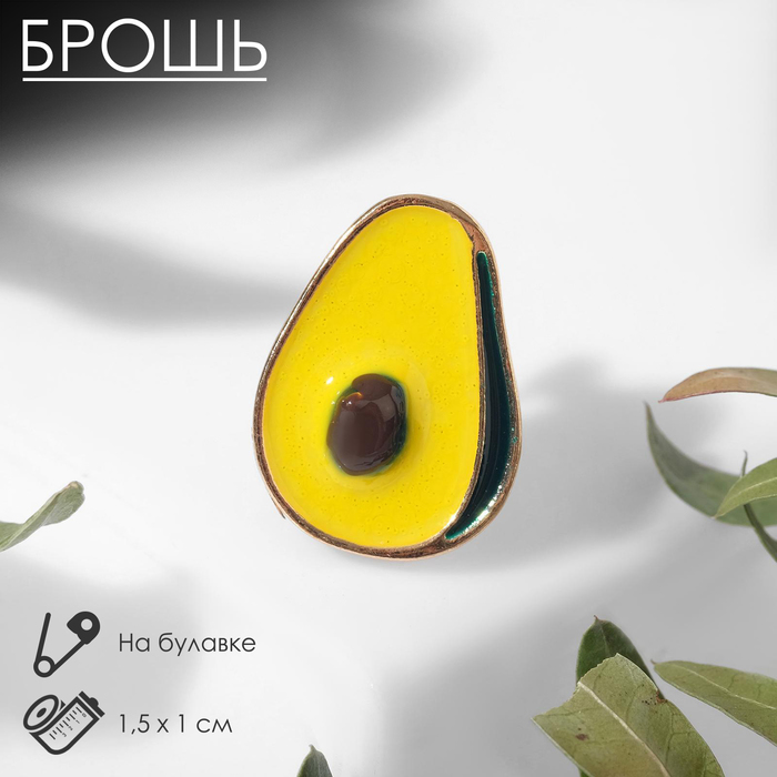 

Брошь из бижутерного сплава Queen Fair 5553947, эмаль
