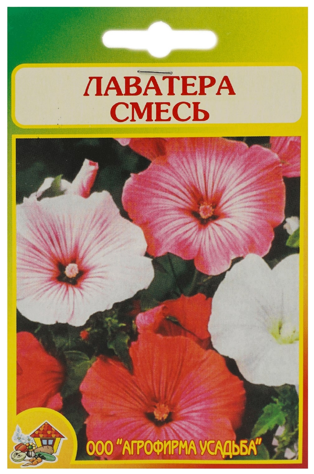 

Семена Агрофирма Усадьба Лаватера смесь 0,3 г