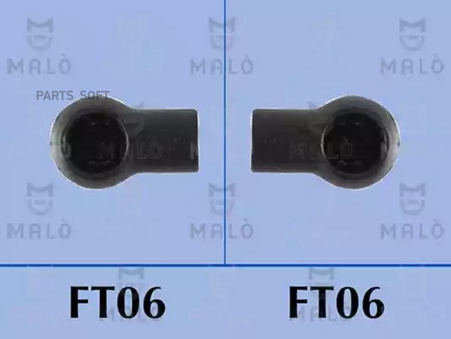 

Амортизатор Багажника Malo арт. 127457