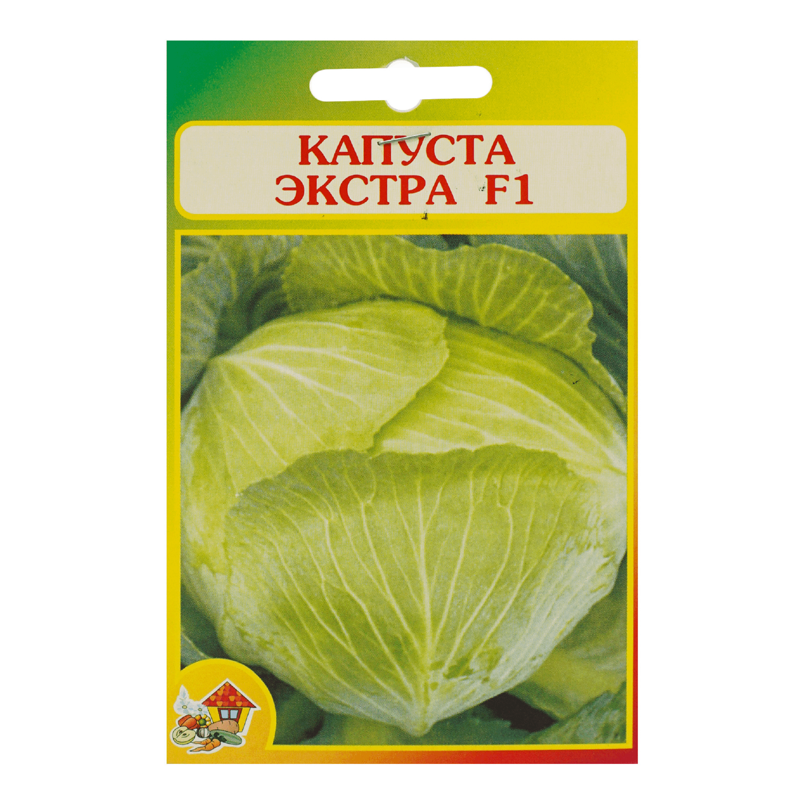 

Семена Агрофирма Усадьба Капуста белокочанная Экстра F1 0,2 г