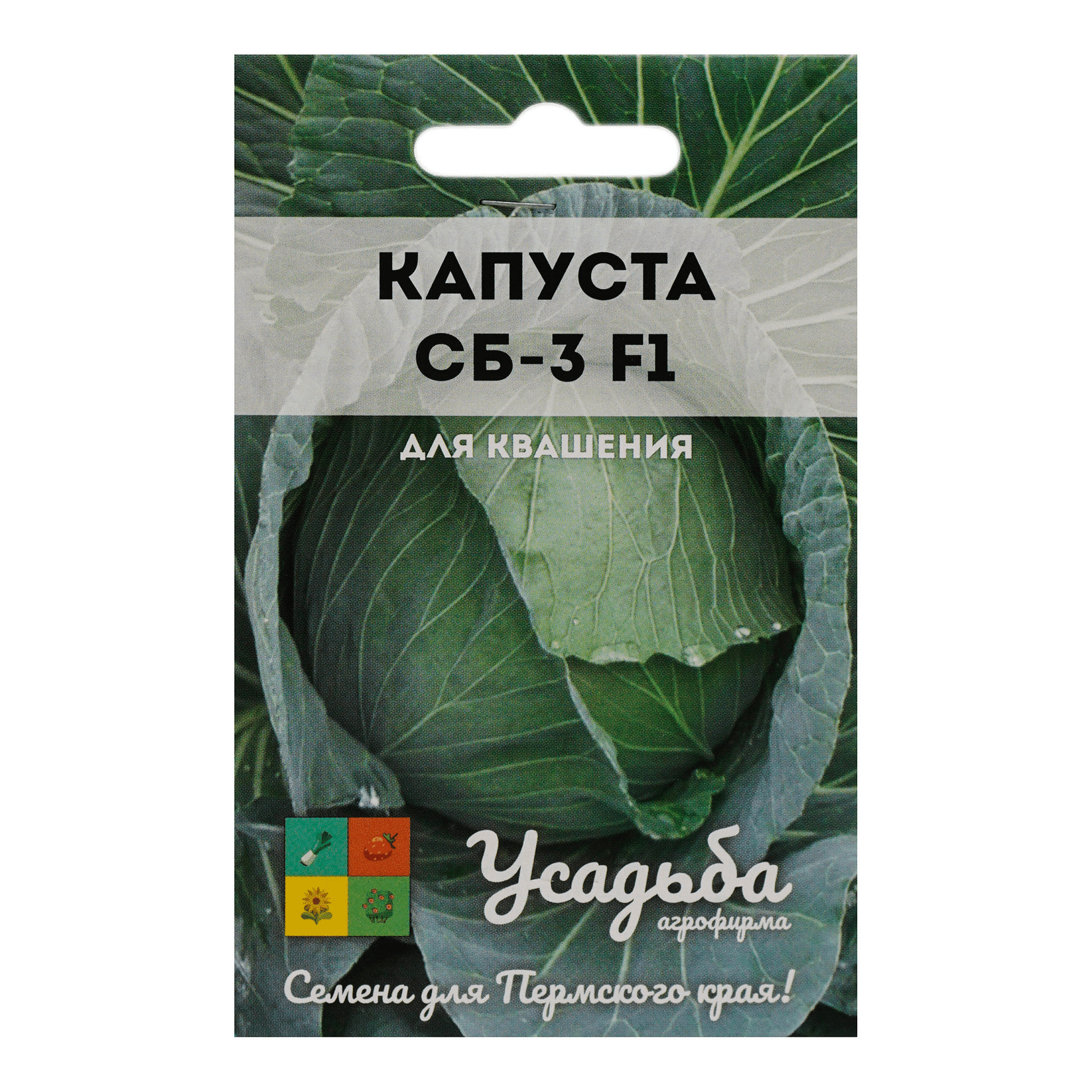 

Семена Агрофирма Усадьба Капуста белокочанная Сб-3 F1 0,2 г