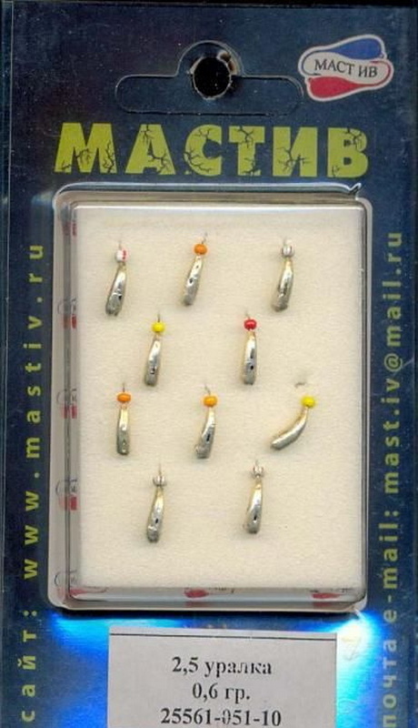 

Мормышка МастИв вольфрамовая Уралка 2,5 серебрение, бисер, 0,6 гр (10 шт.)